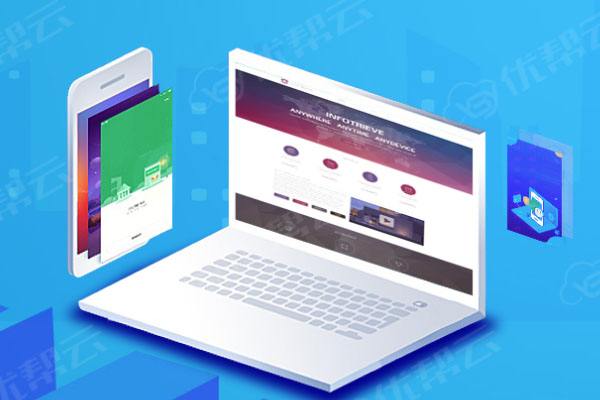 永年分析企业在网页设计中需要注意的几个常见问题